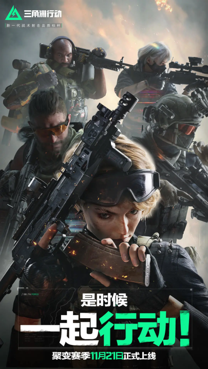 仅是一场对 仅是一场对