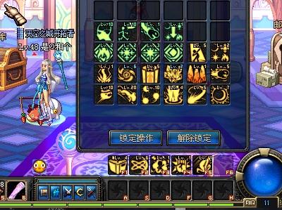 层面的教练 层面的教练